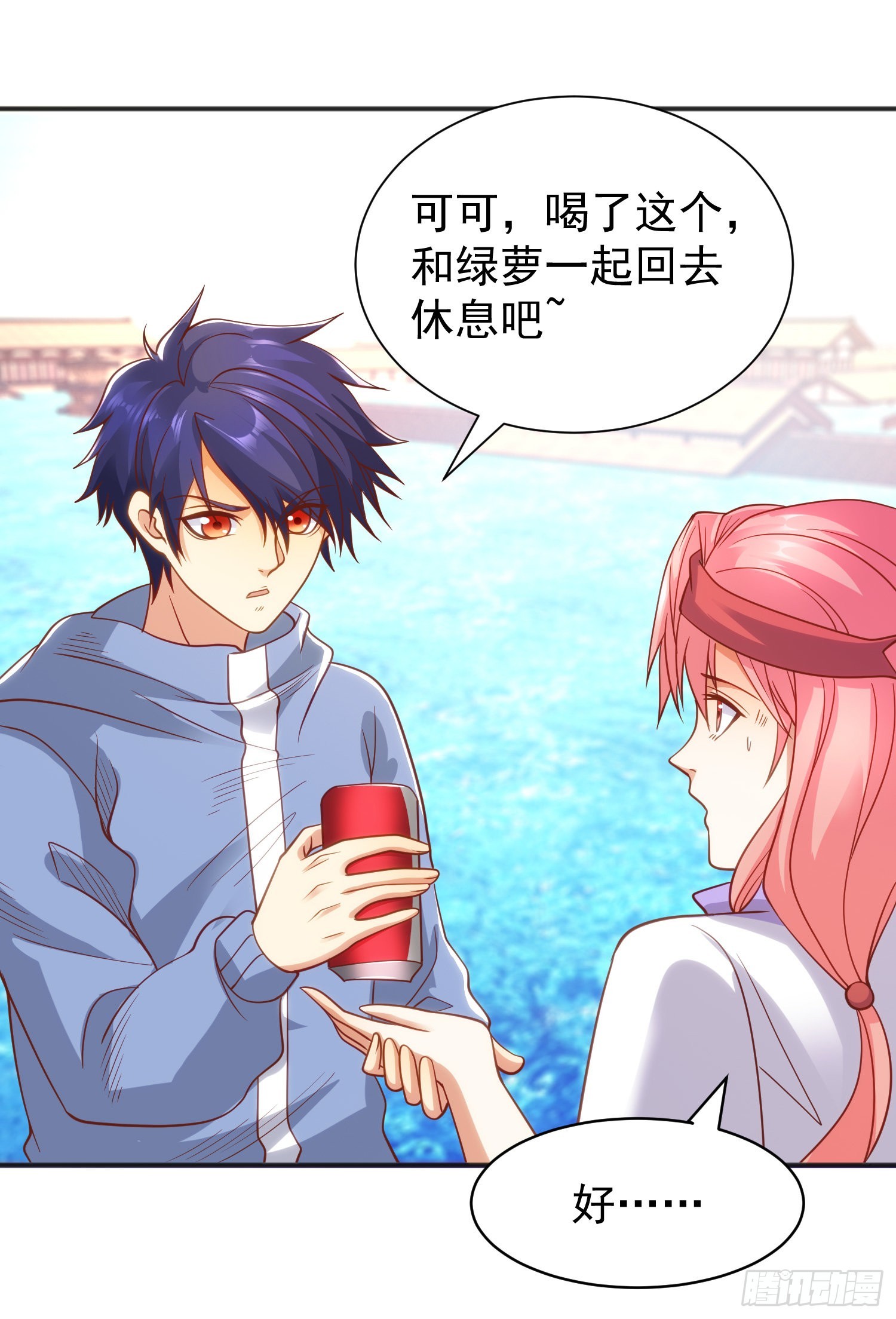 第84话 决战沙影鬼！5