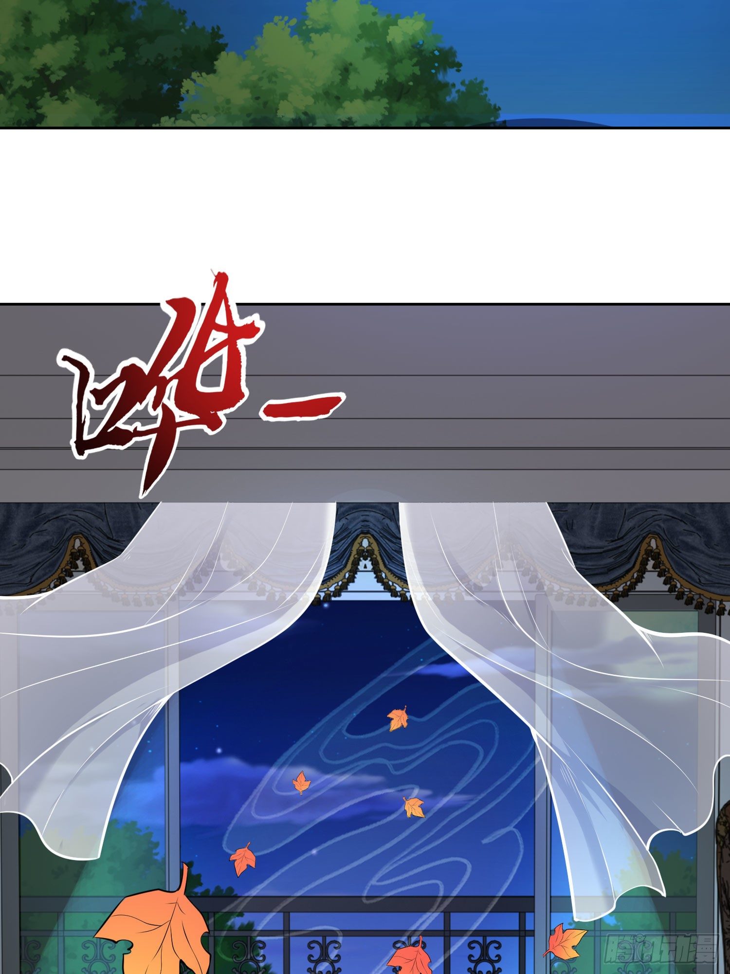 第2话 青梅竹马找上门70