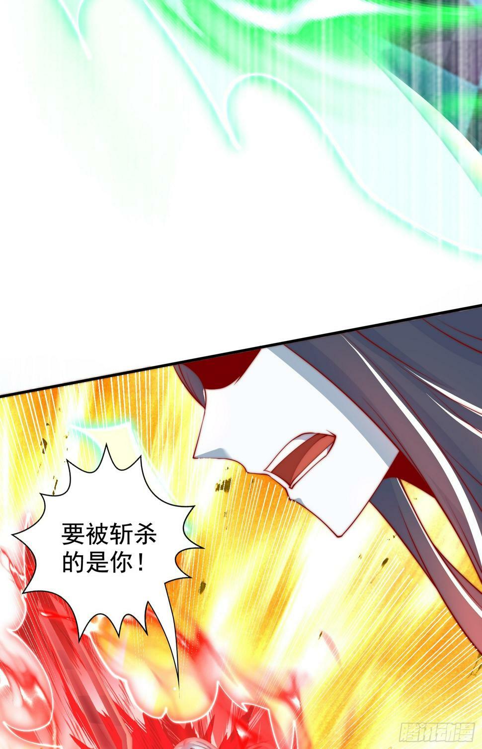 第128话 妖王的虐杀时刻！48