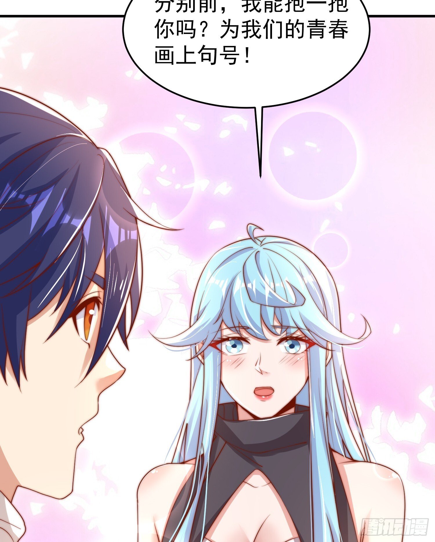 第154话 裂口女经典再现！48