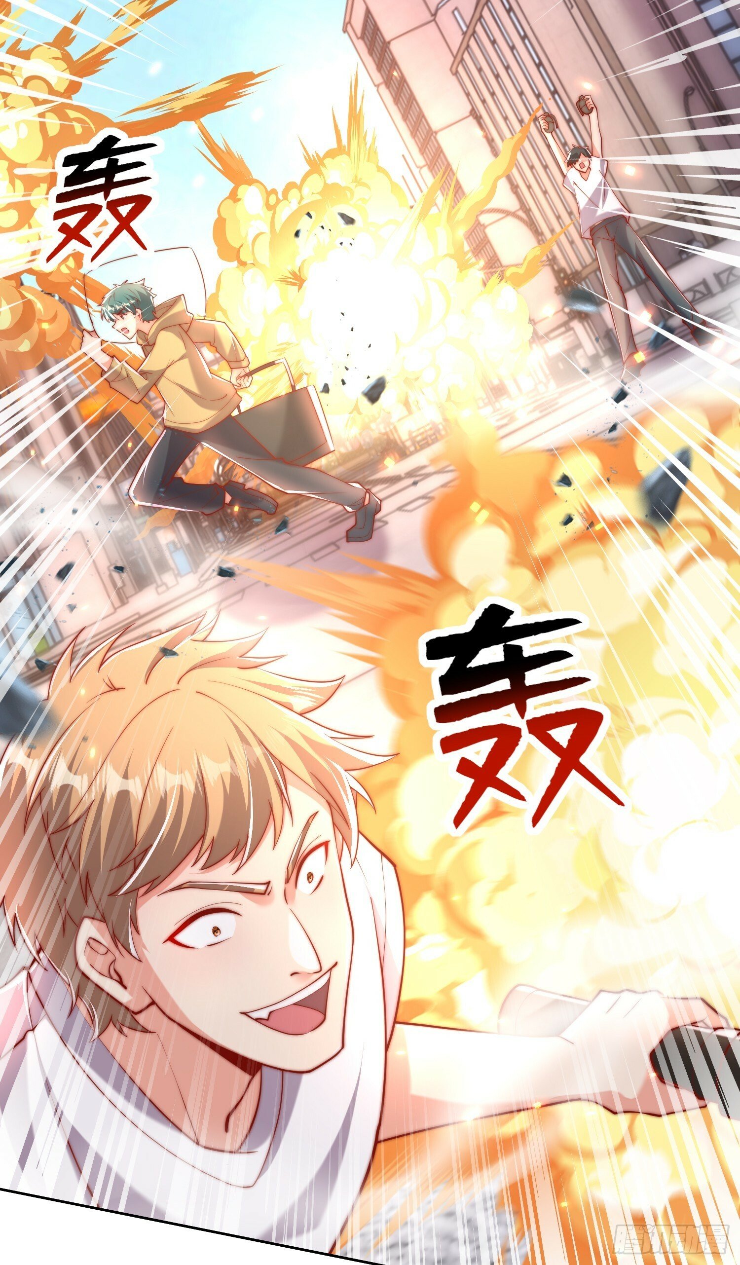 第134话 进阶神器天魔刃！2