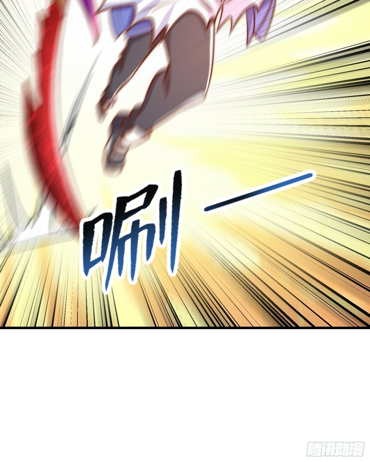 第148话 在鬼城里打擂台！10