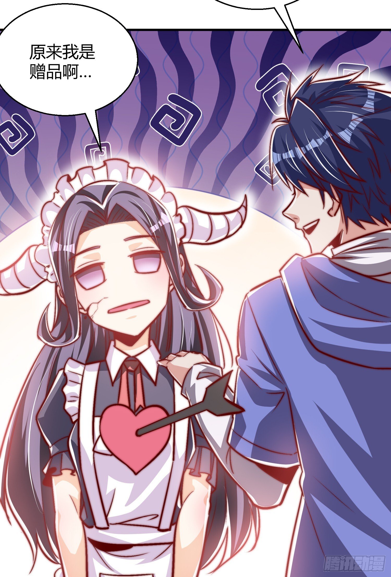 第161话 西国的零元抢购44