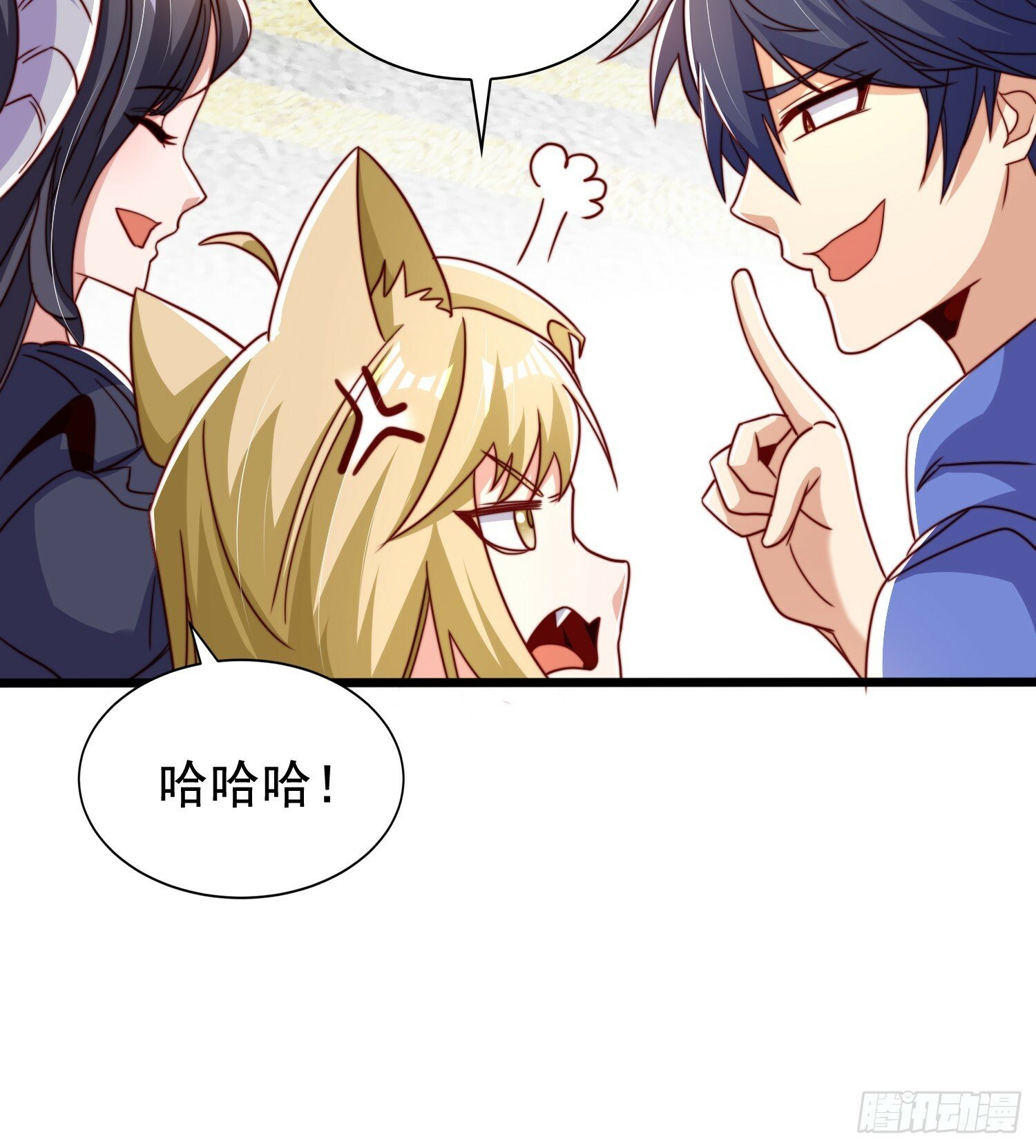 第124话 风一样的大天狗52