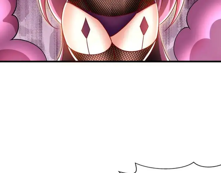 第171话 游戏里的美女PK12