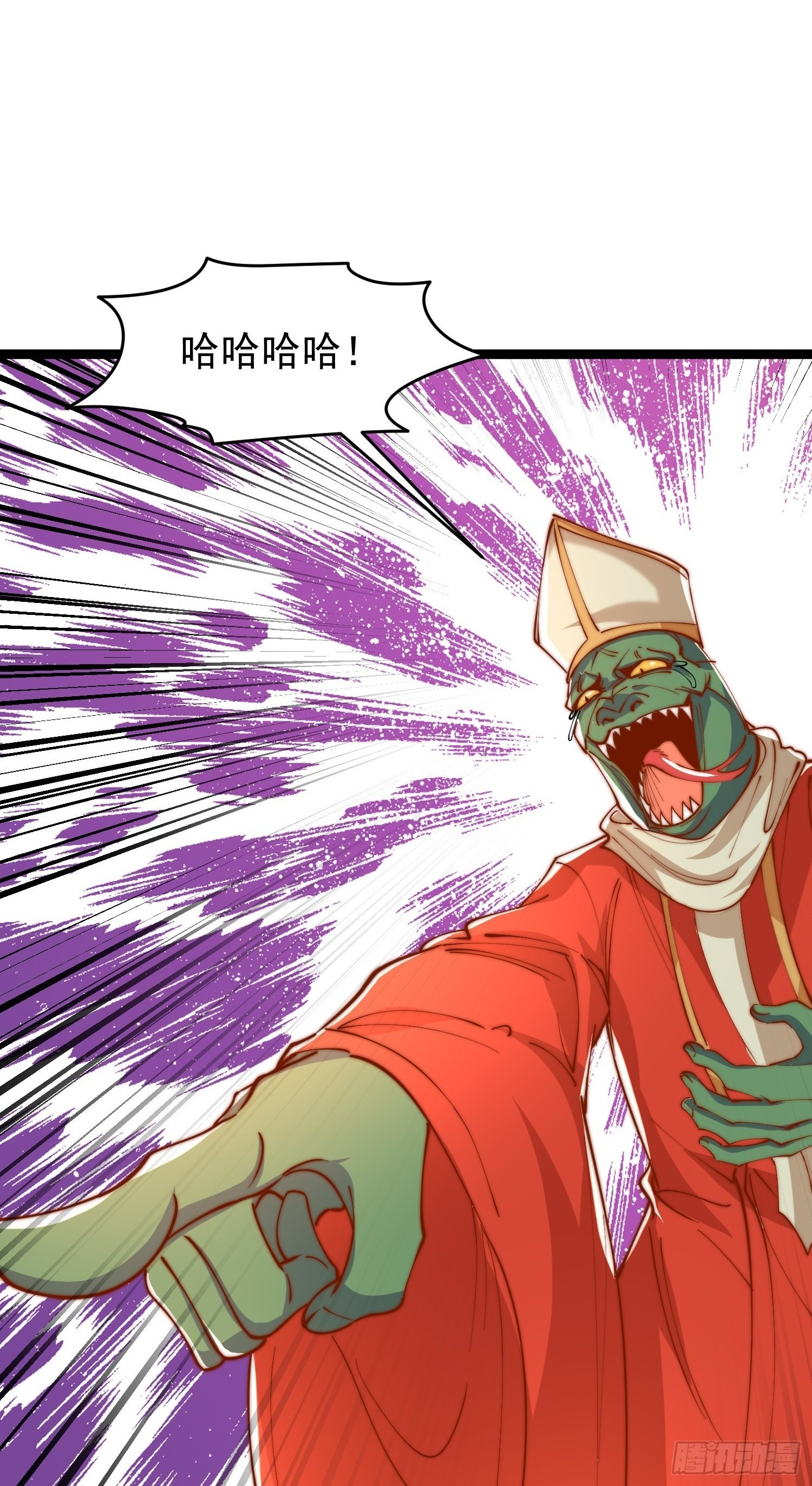 第148话 在鬼城里打擂台！1