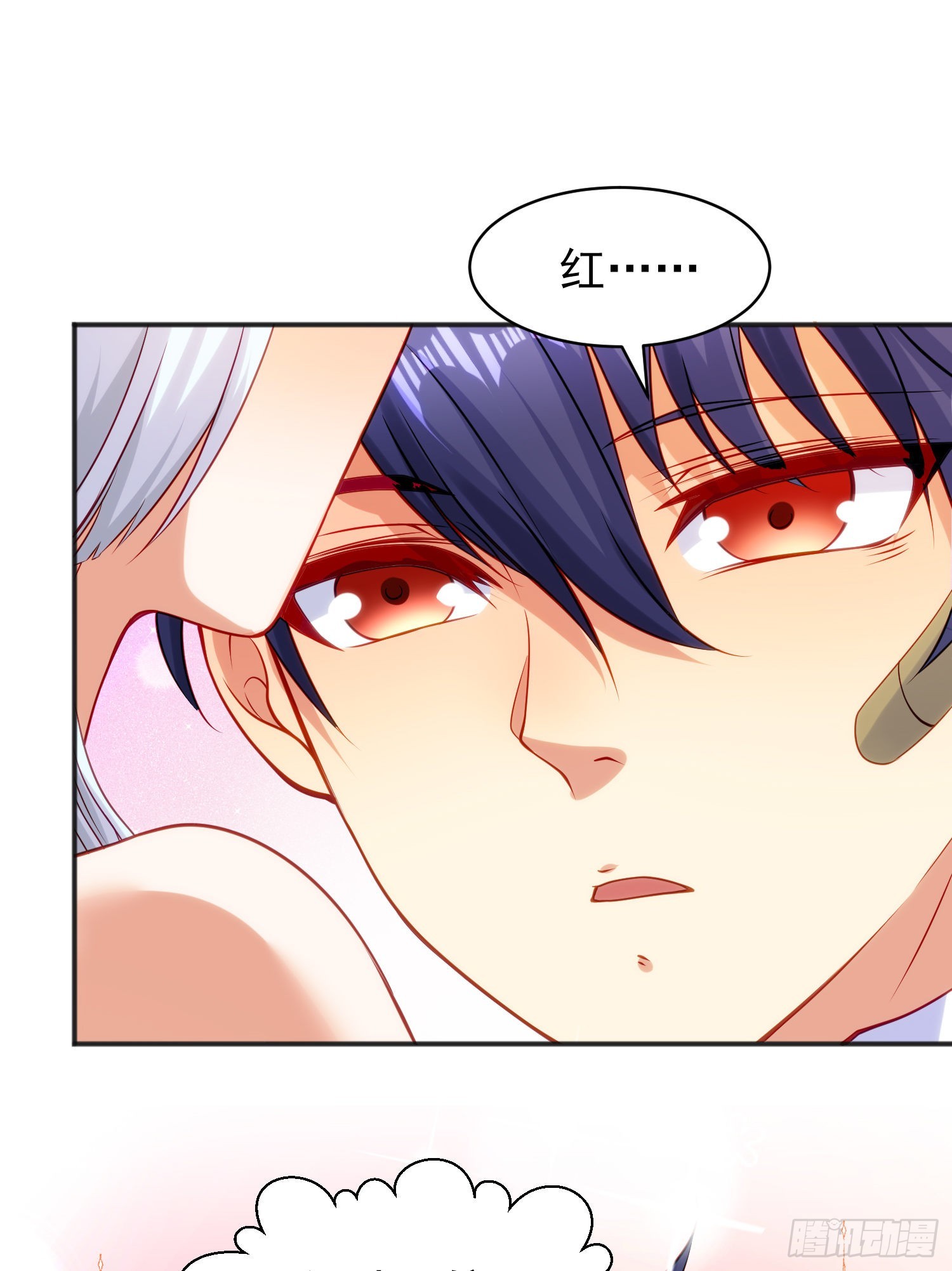 第86话 红叶恢复成人了！61