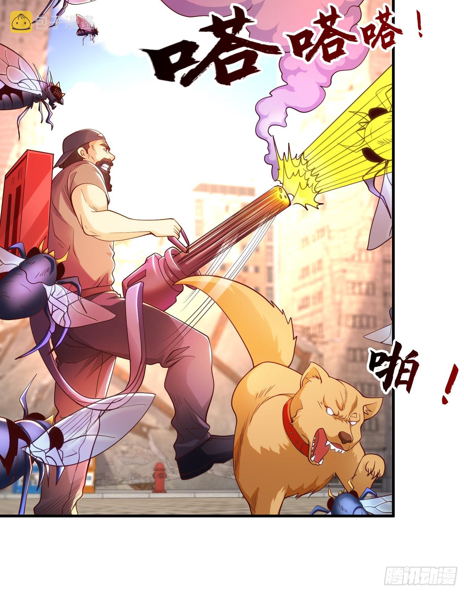 第59话魔蝇鬼的鼠小弟5