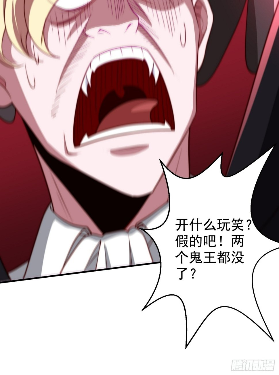 第130话 总攻！冬京大决战24