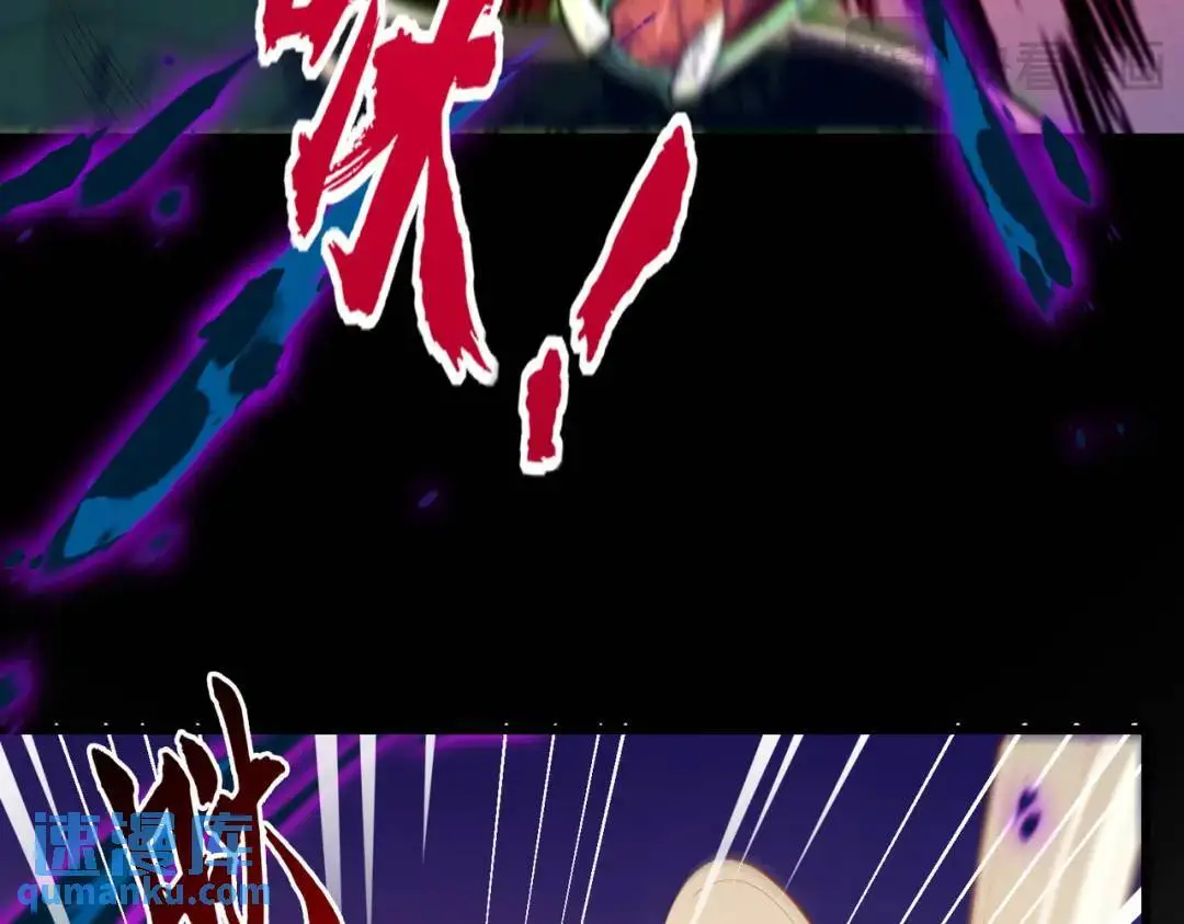 第180话 芝士雪暴VS美杜莎73