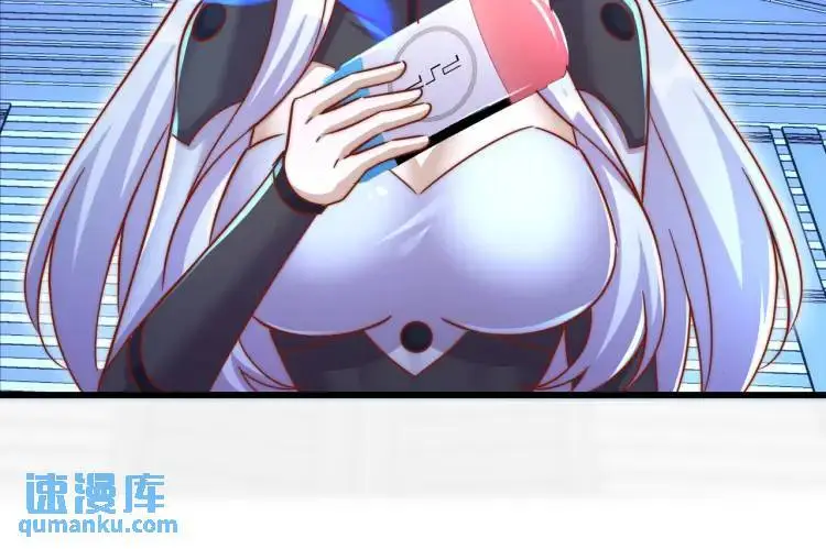 第171话 游戏里的美女PK147