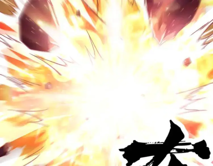 第174话 杨逍叛变魔神？31