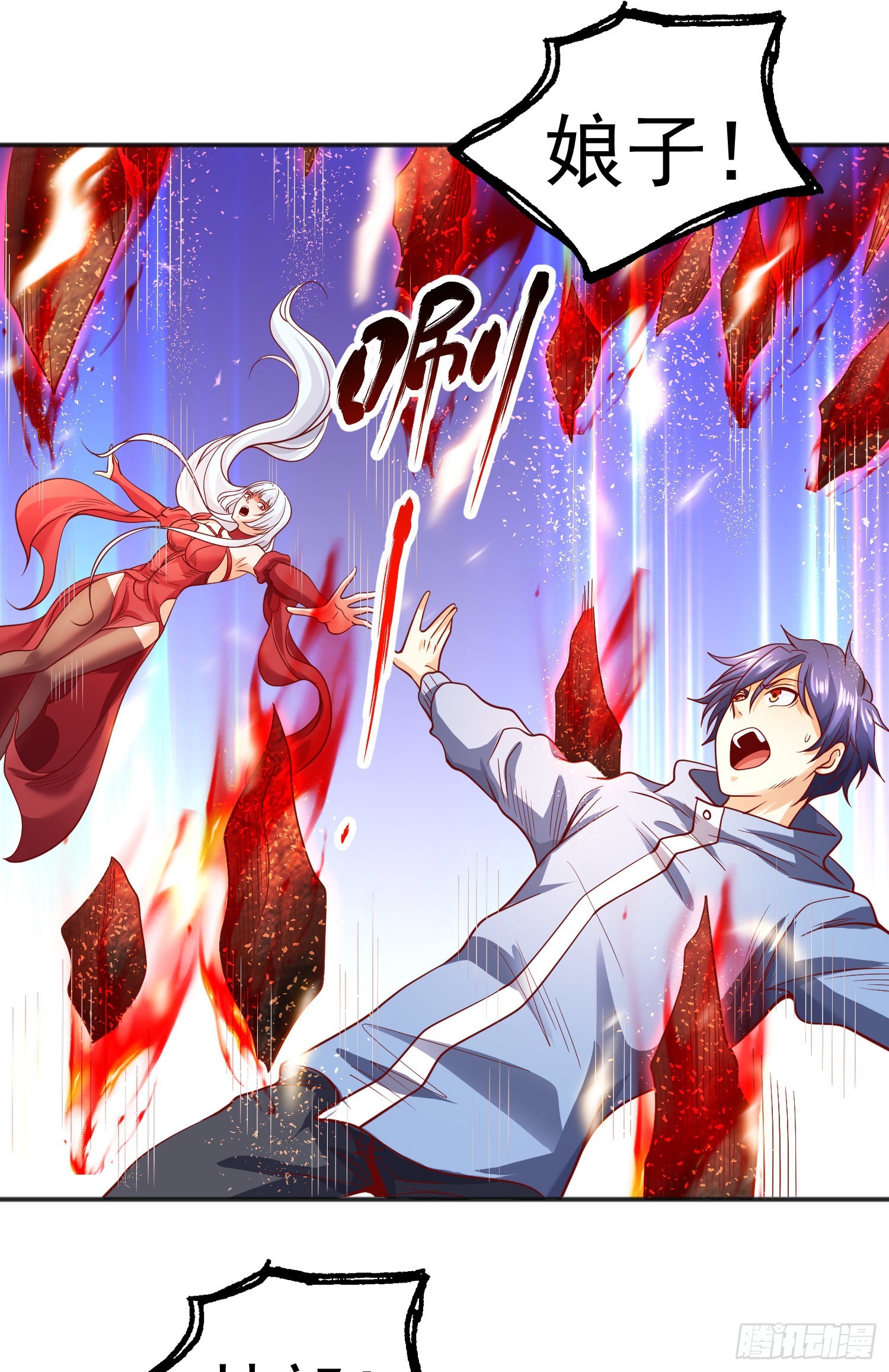 第84话 决战沙影鬼！54