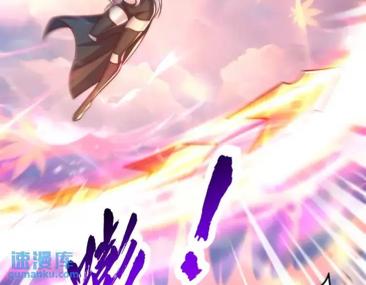 第171话 游戏里的美女PK67