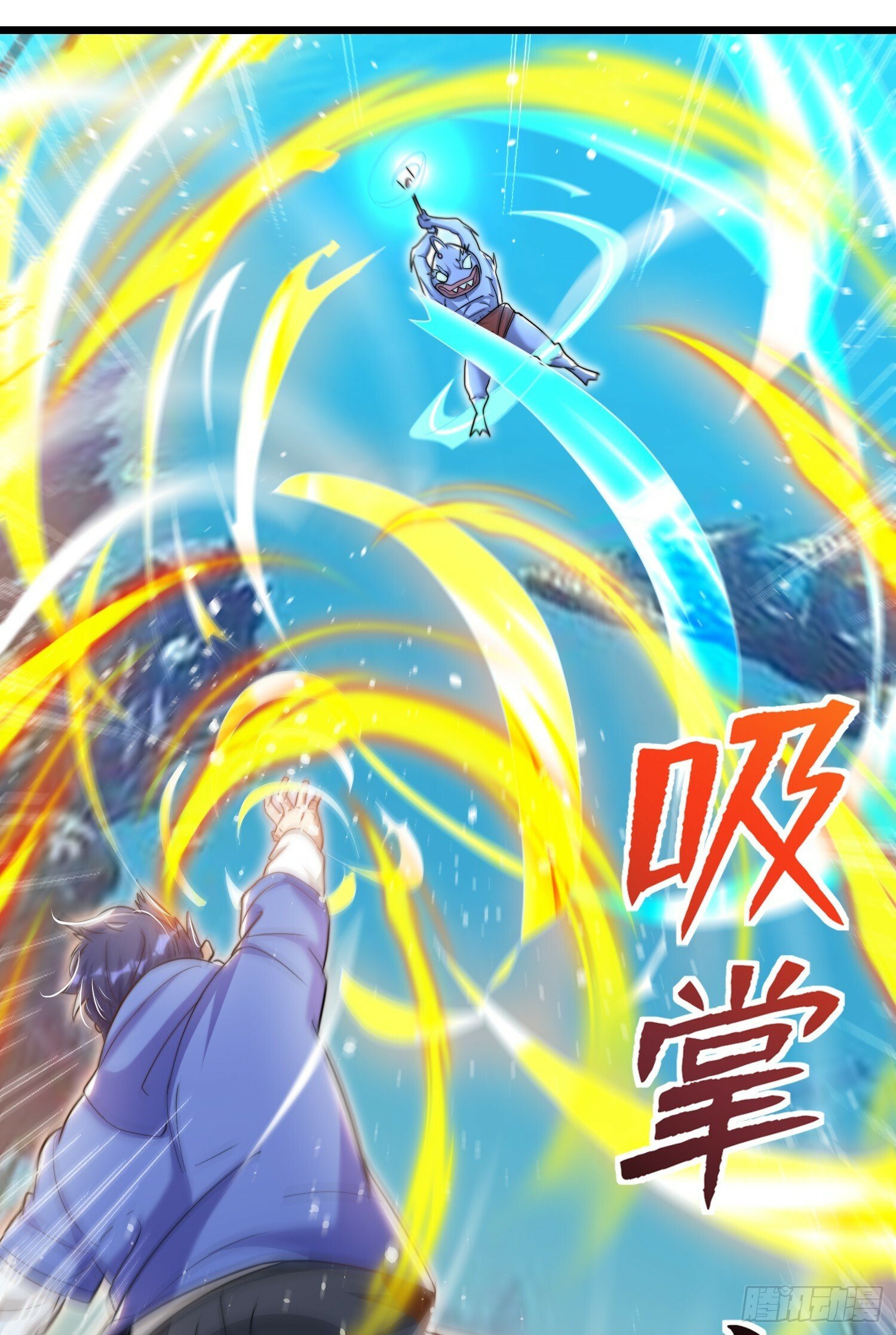第144话 红叶的生日考验！61