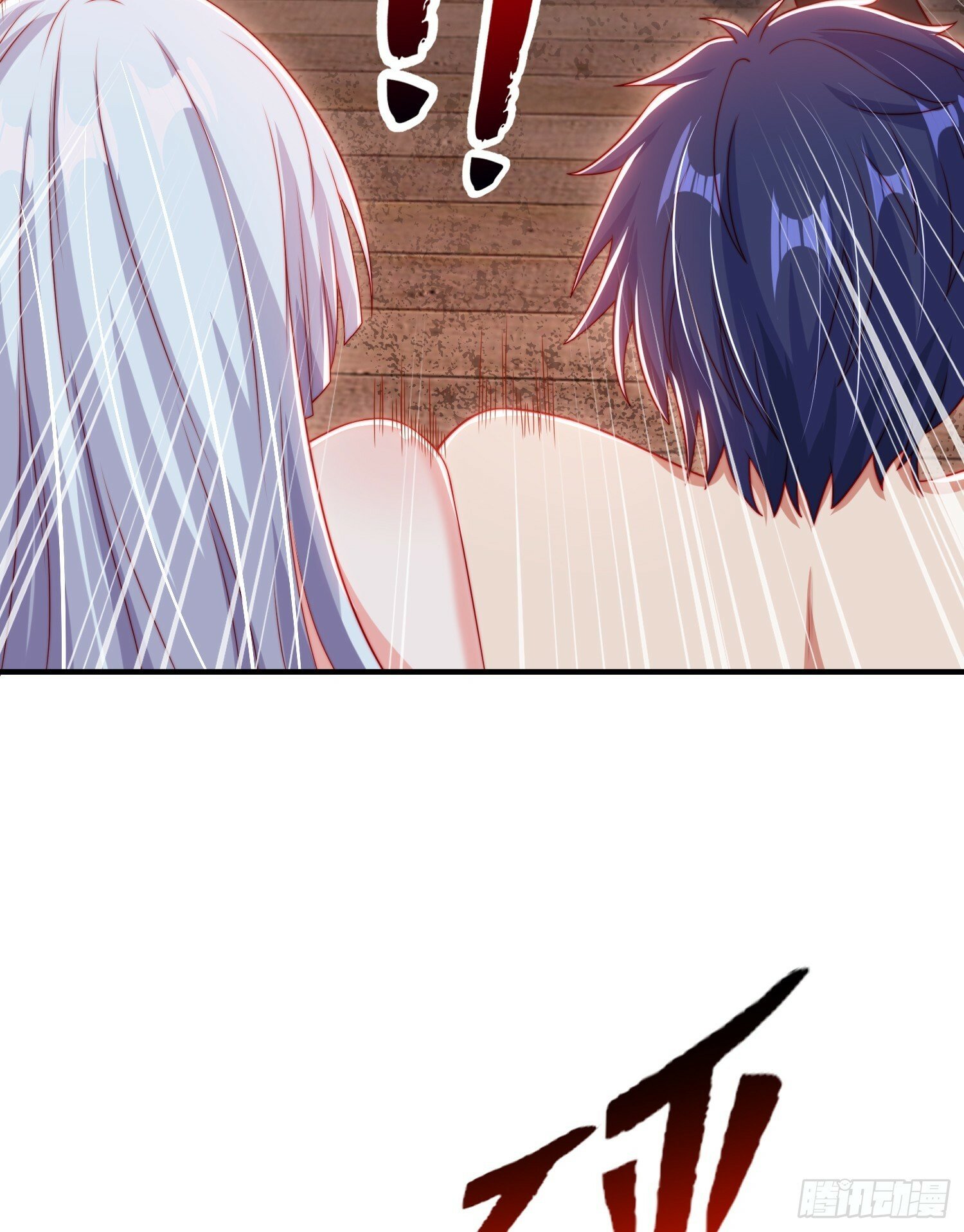 第153话 让女鬼当免费苦力4