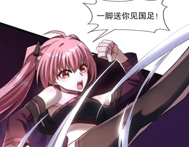 第175话 迷你的玩具世界151