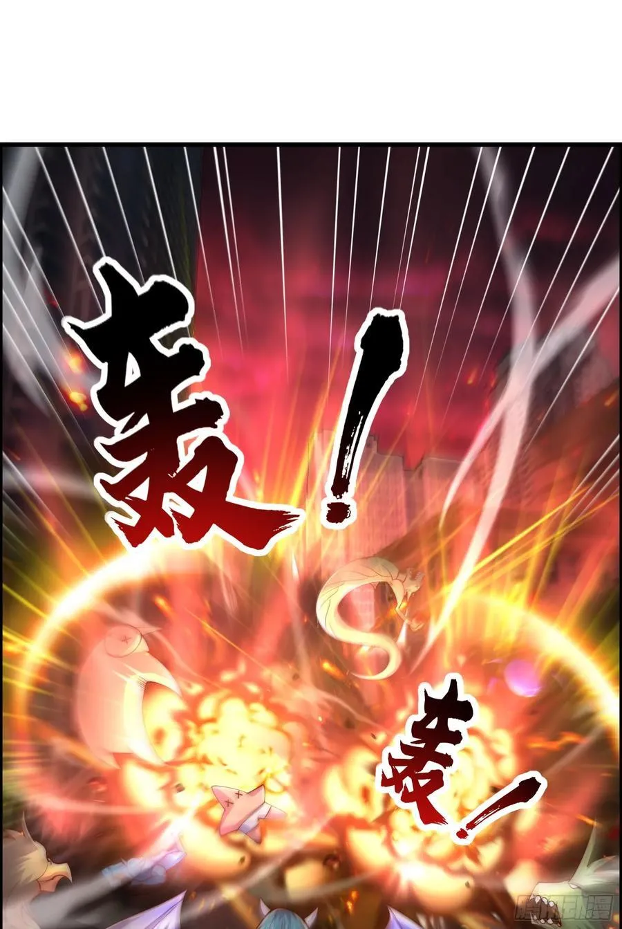 第183话 终极神鬼之战！23