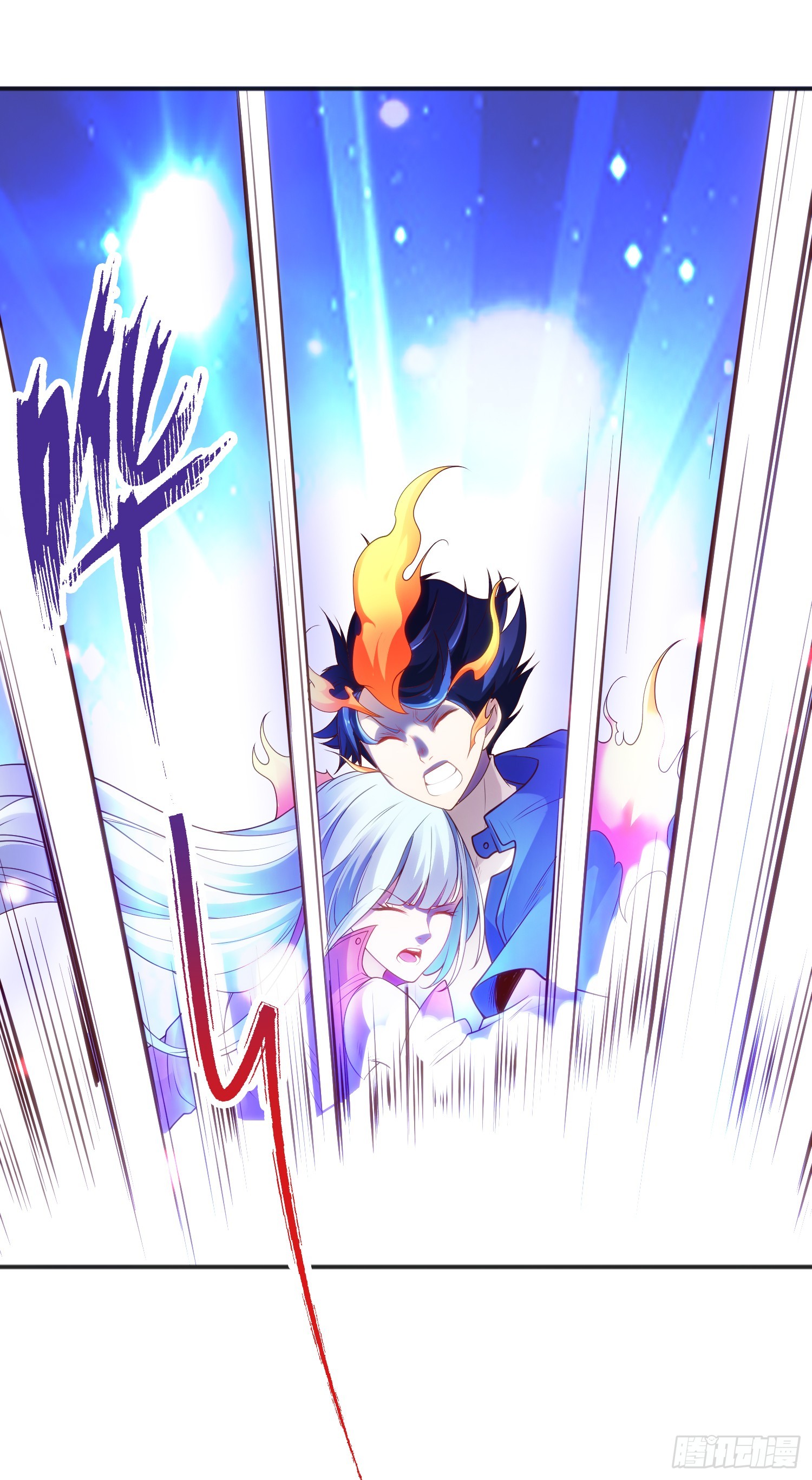 第102话 玩命的死亡马戏团！13