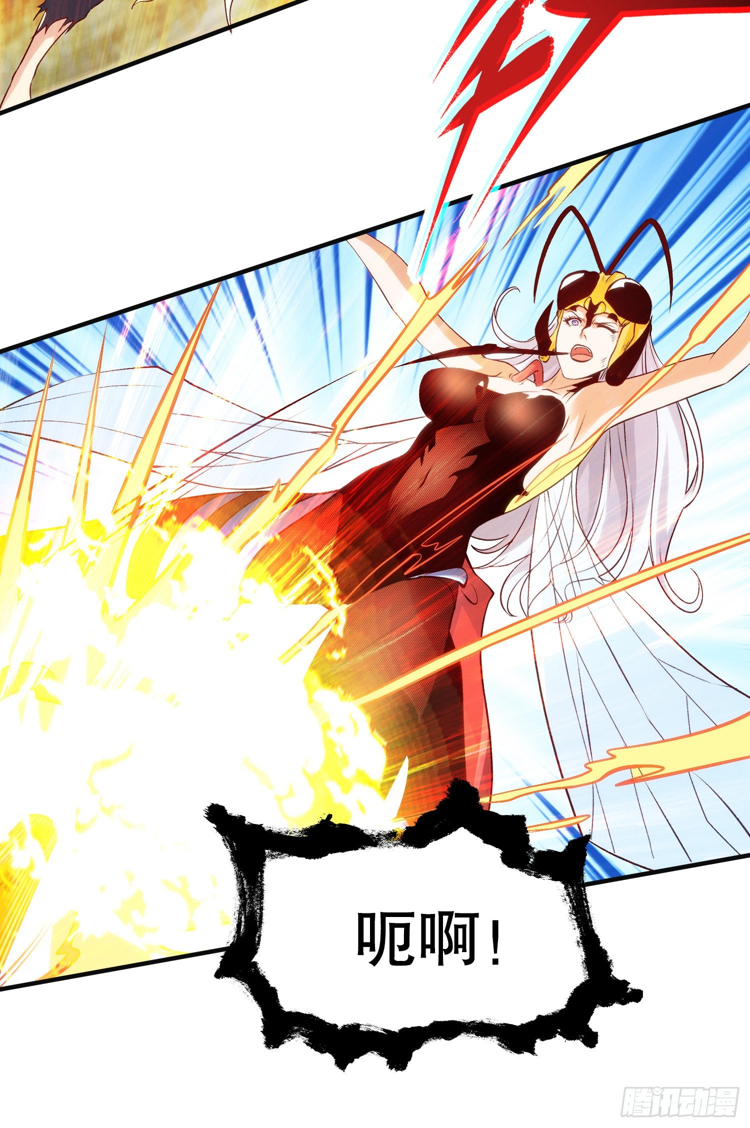 第64话林缺的第二个异能！10
