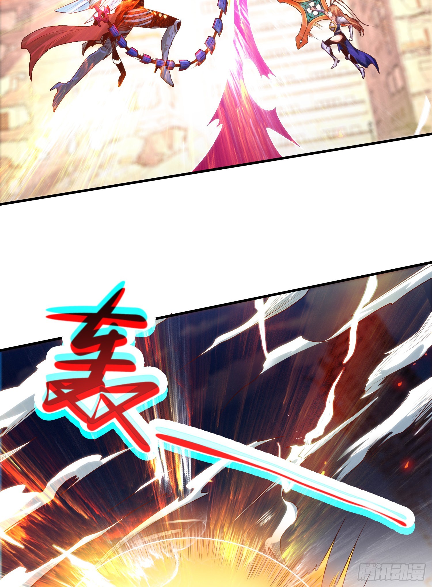 第65话斗战胜佛之力2