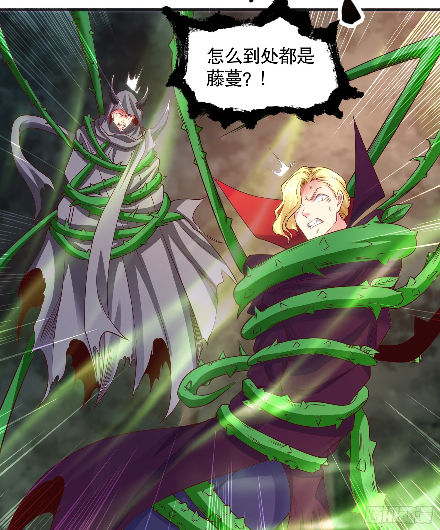 第71话林缺当爸爸了？69