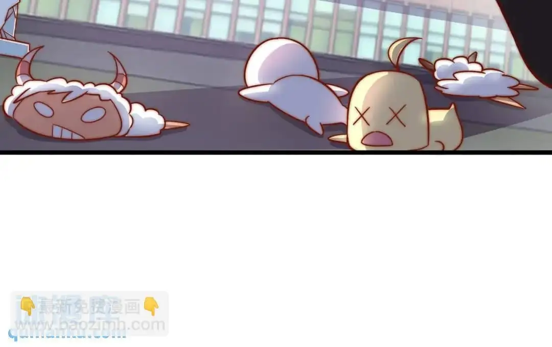 第176话 挑战牛族势力！15