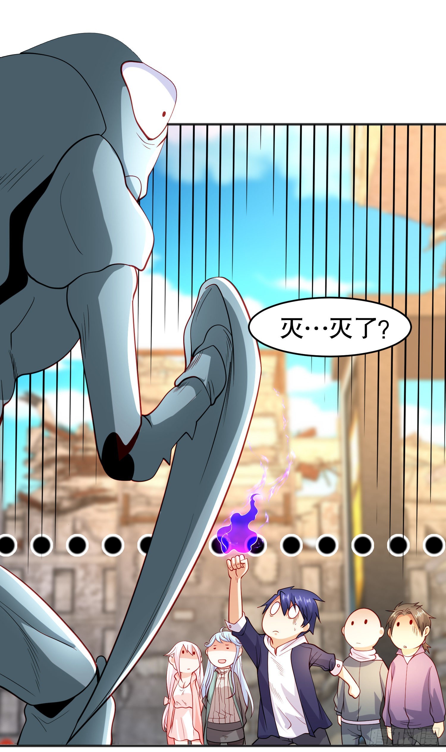 第61话变小后的世界55
