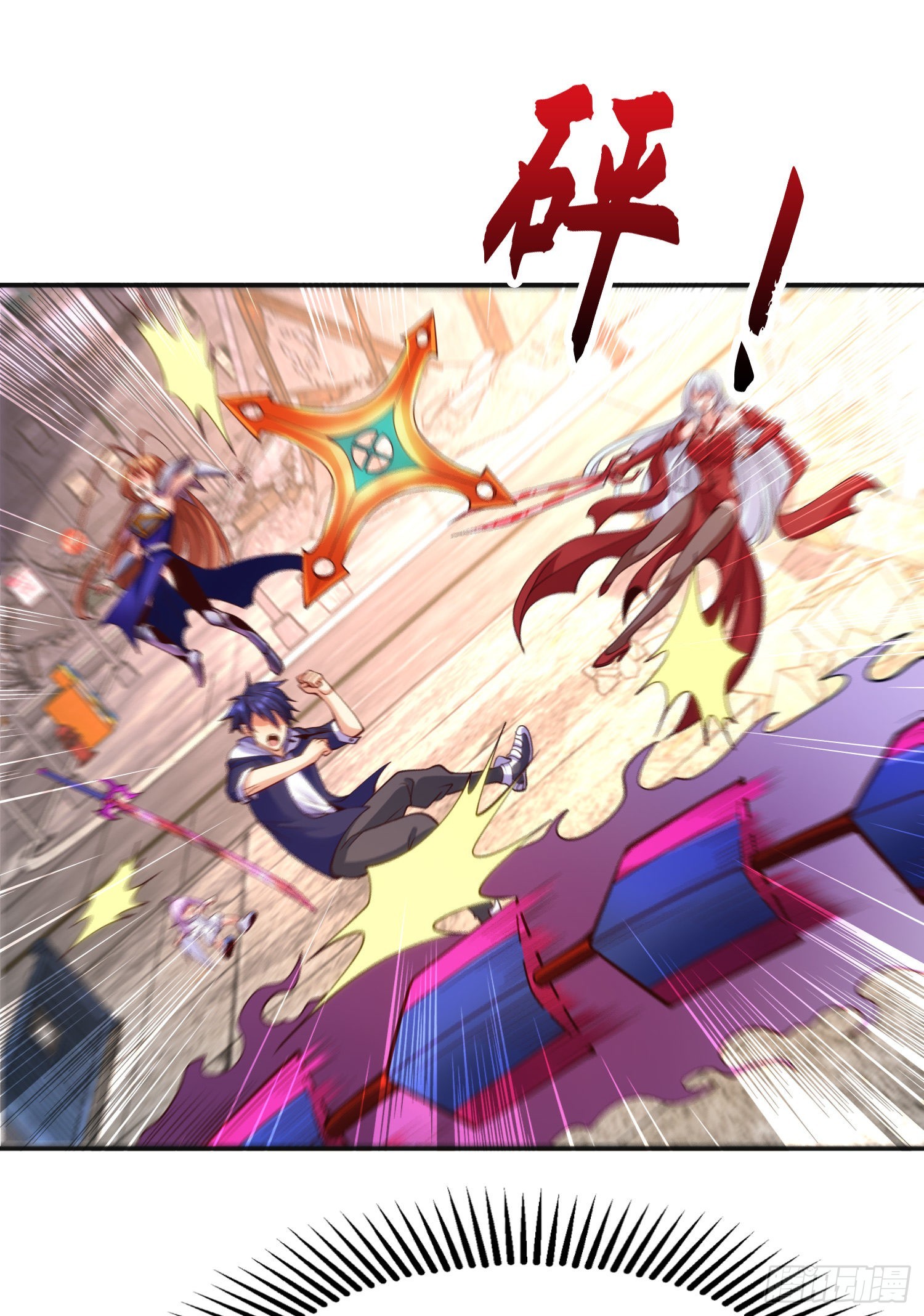 第63话青云市大战！47