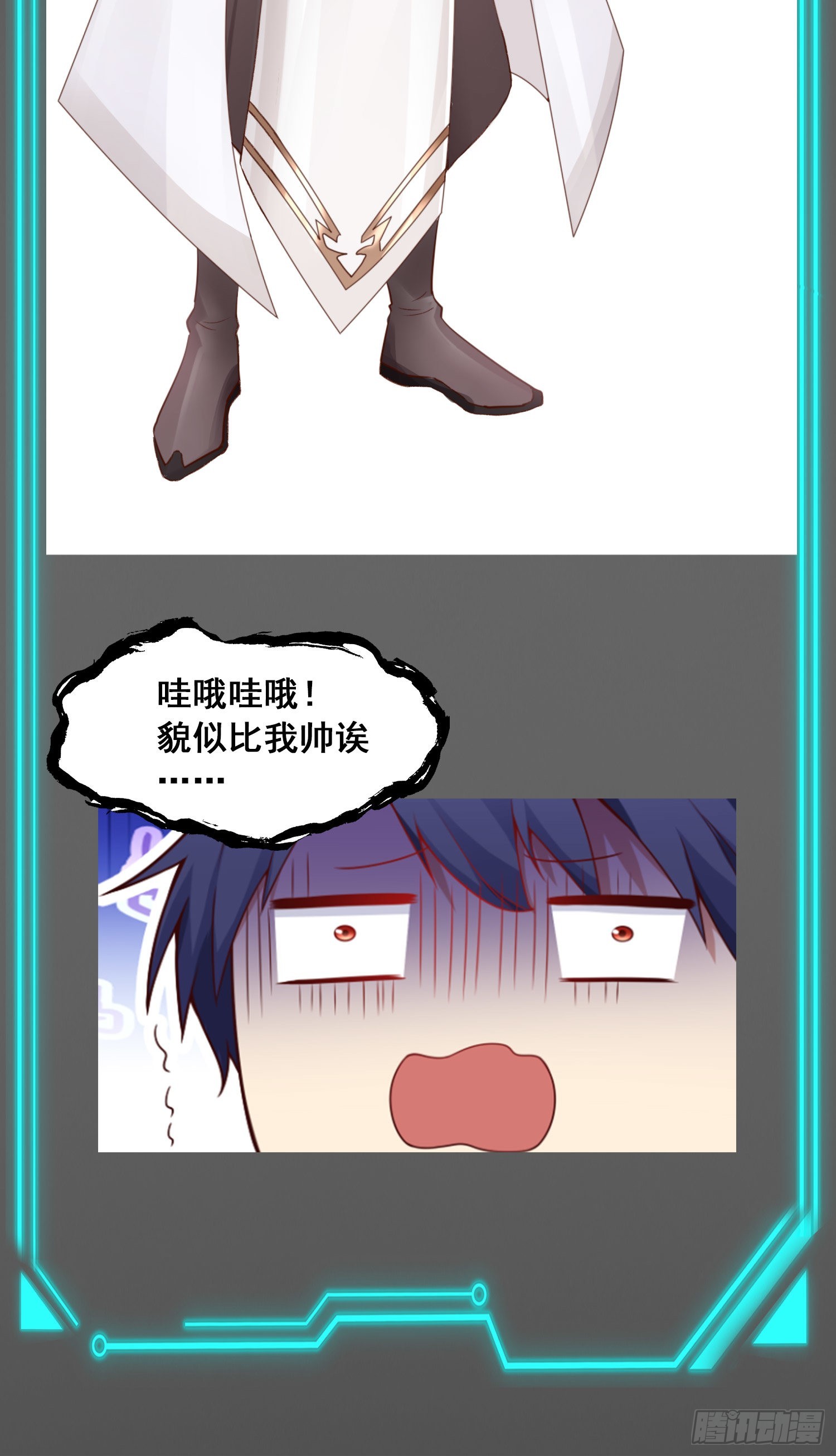 第91话 我骗女鬼喝毒酒57
