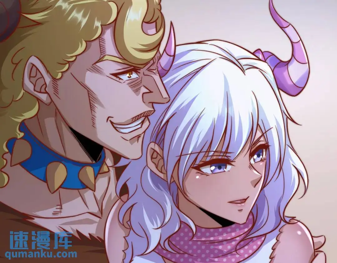 第176话 挑战牛族势力！142