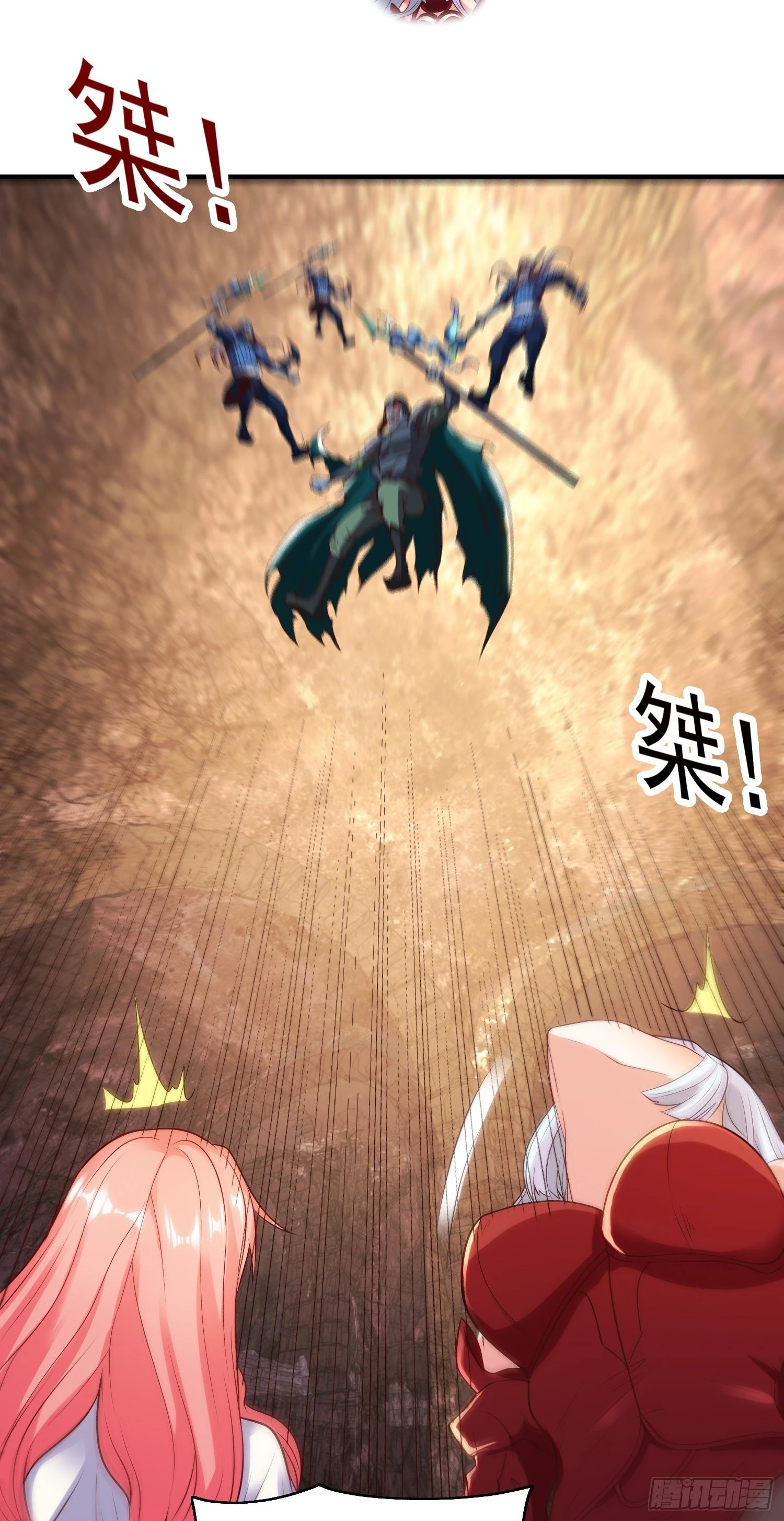 第75话隐秘的藏宝之地50