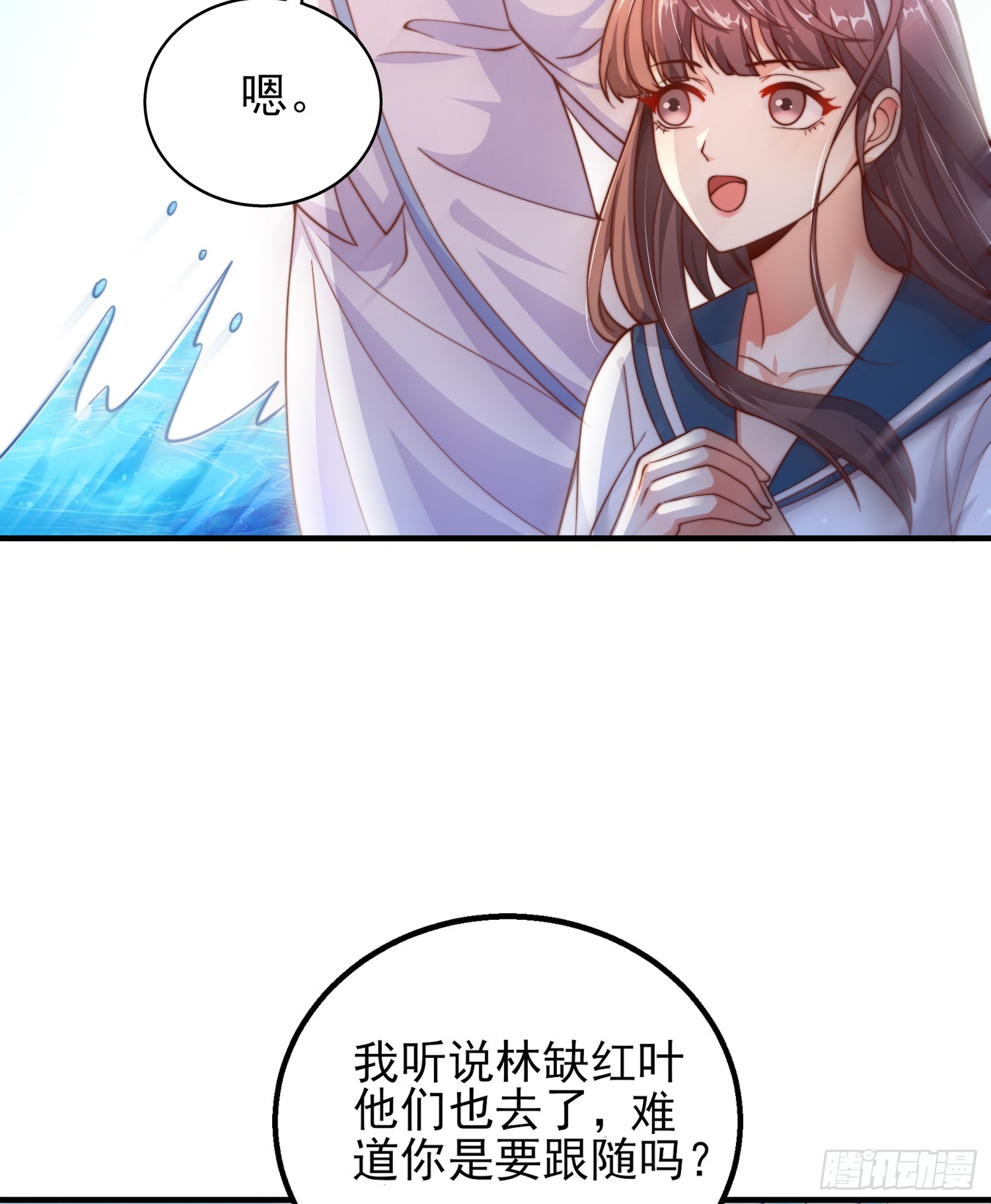 第110话 核污染的鲸鱼岛17