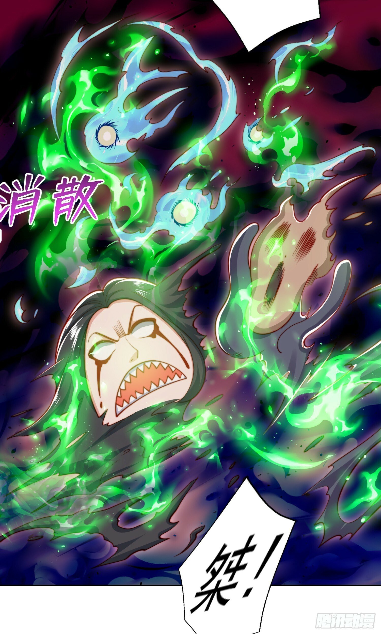 第137话 文化入侵的战斗！5