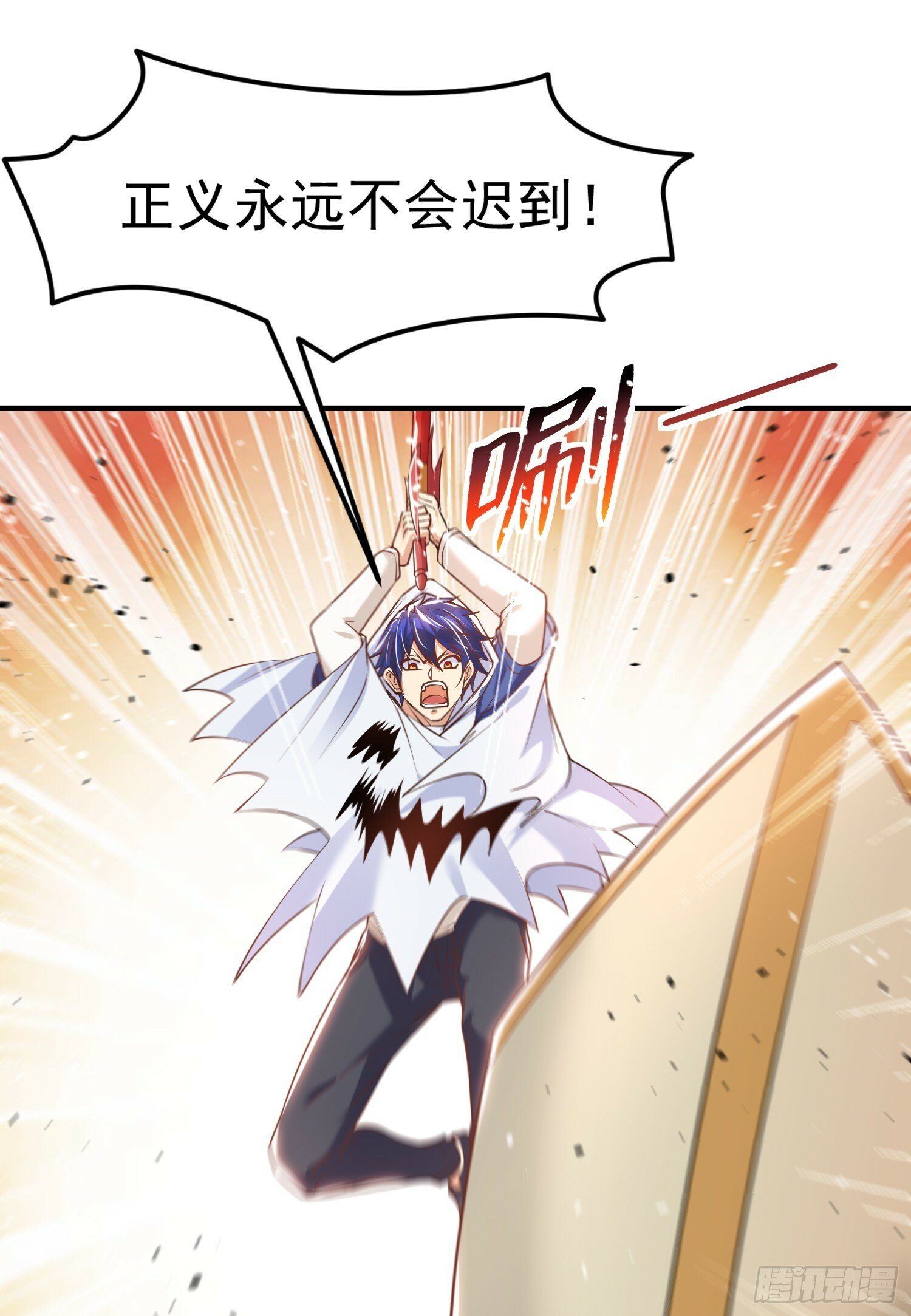 第148话 在鬼城里打擂台！26