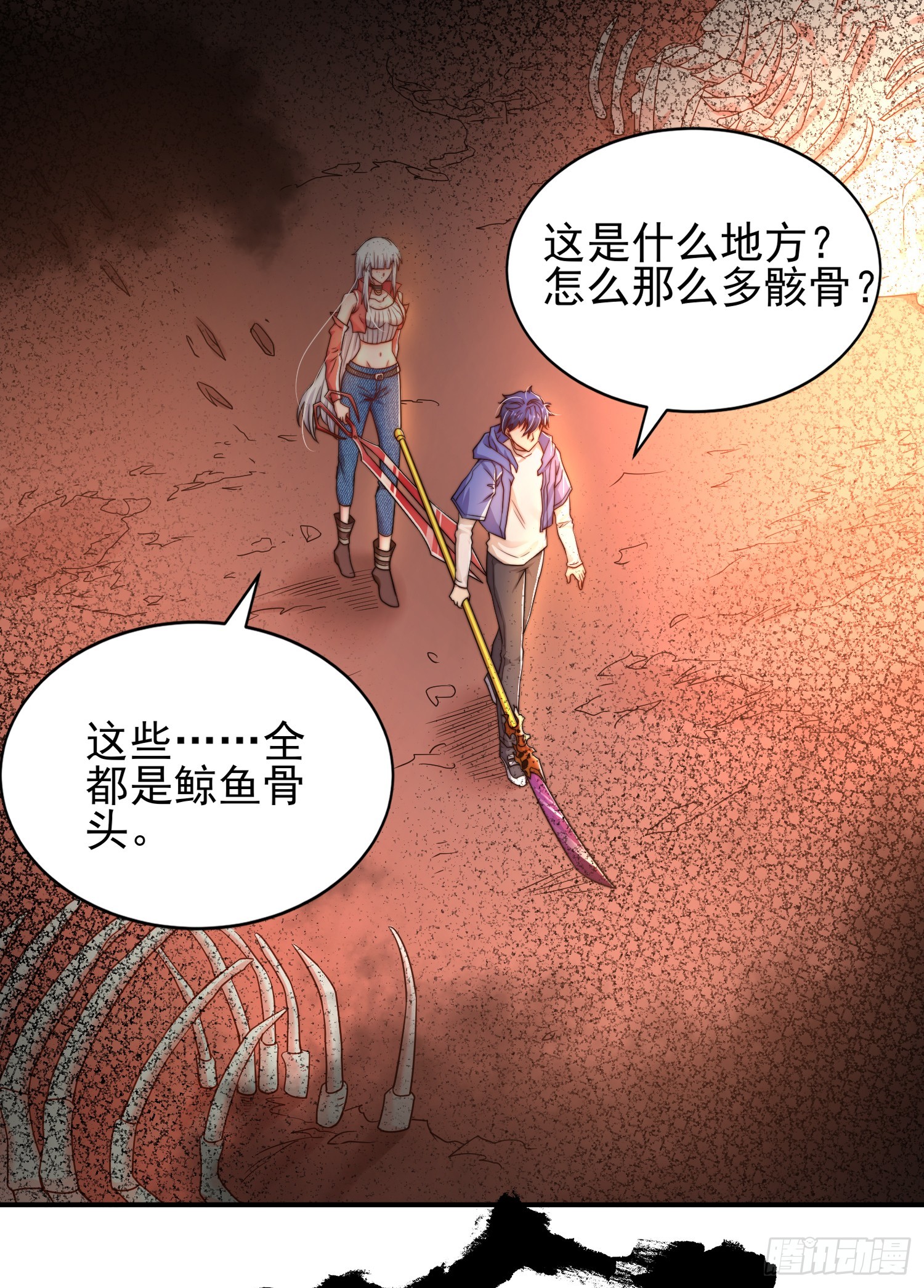 第110话 核污染的鲸鱼岛66