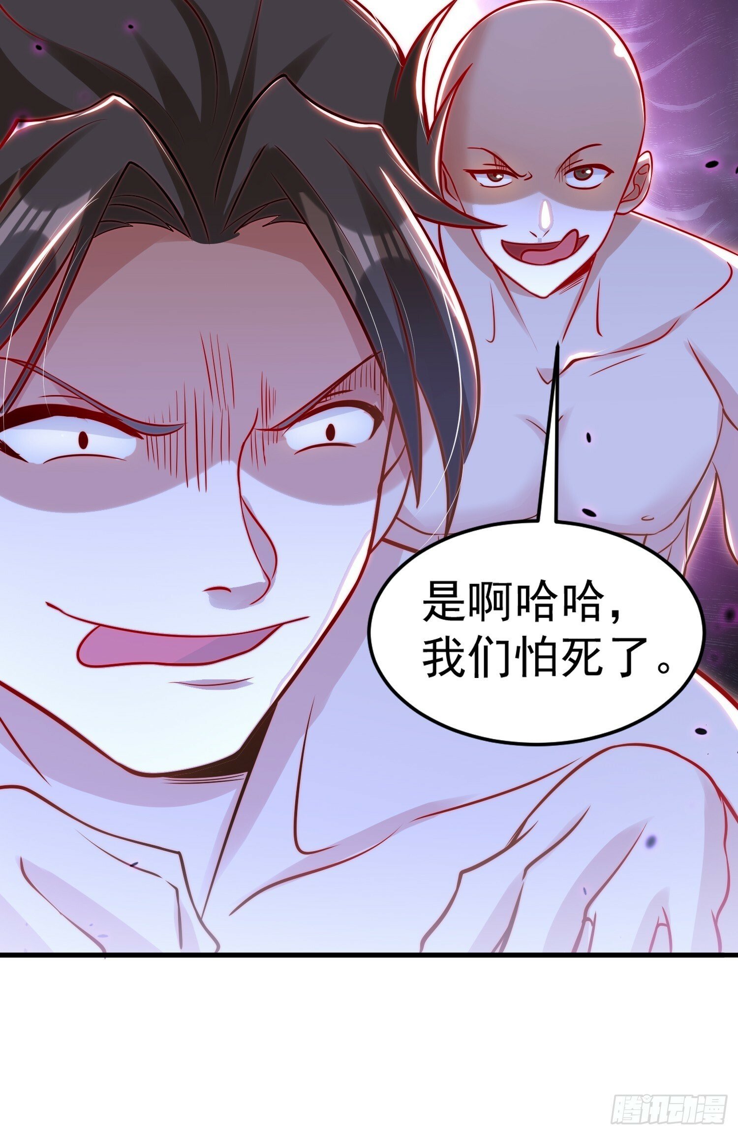 第153话 让女鬼当免费苦力40