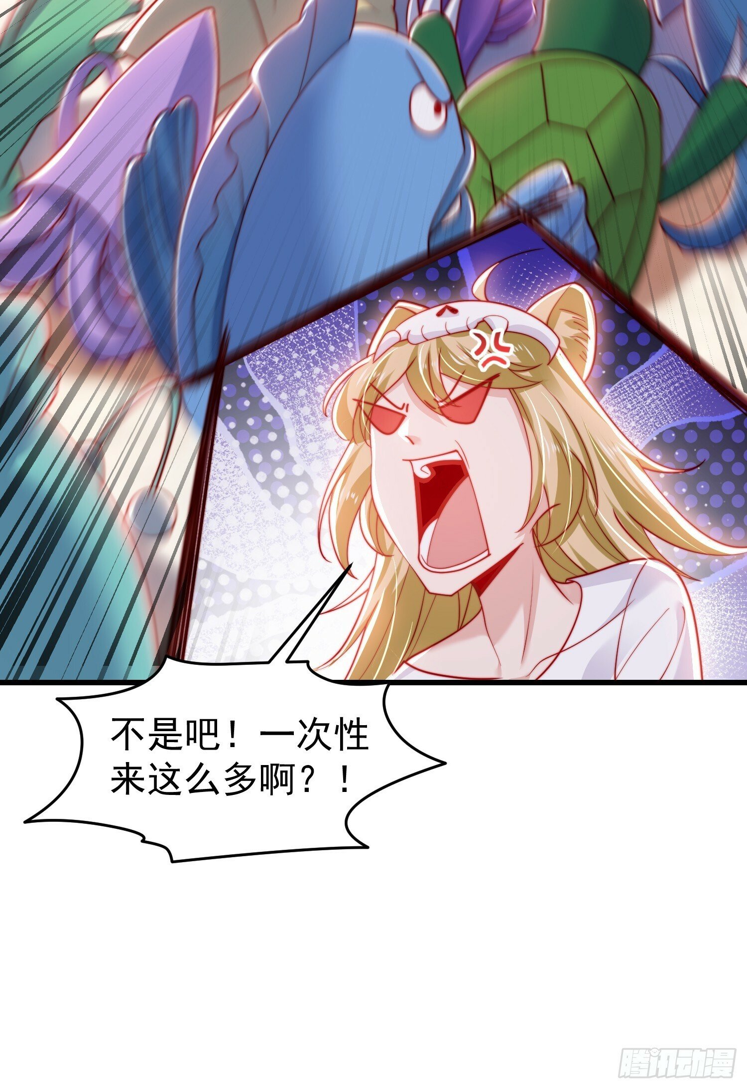 第148话 在鬼城里打擂台！56