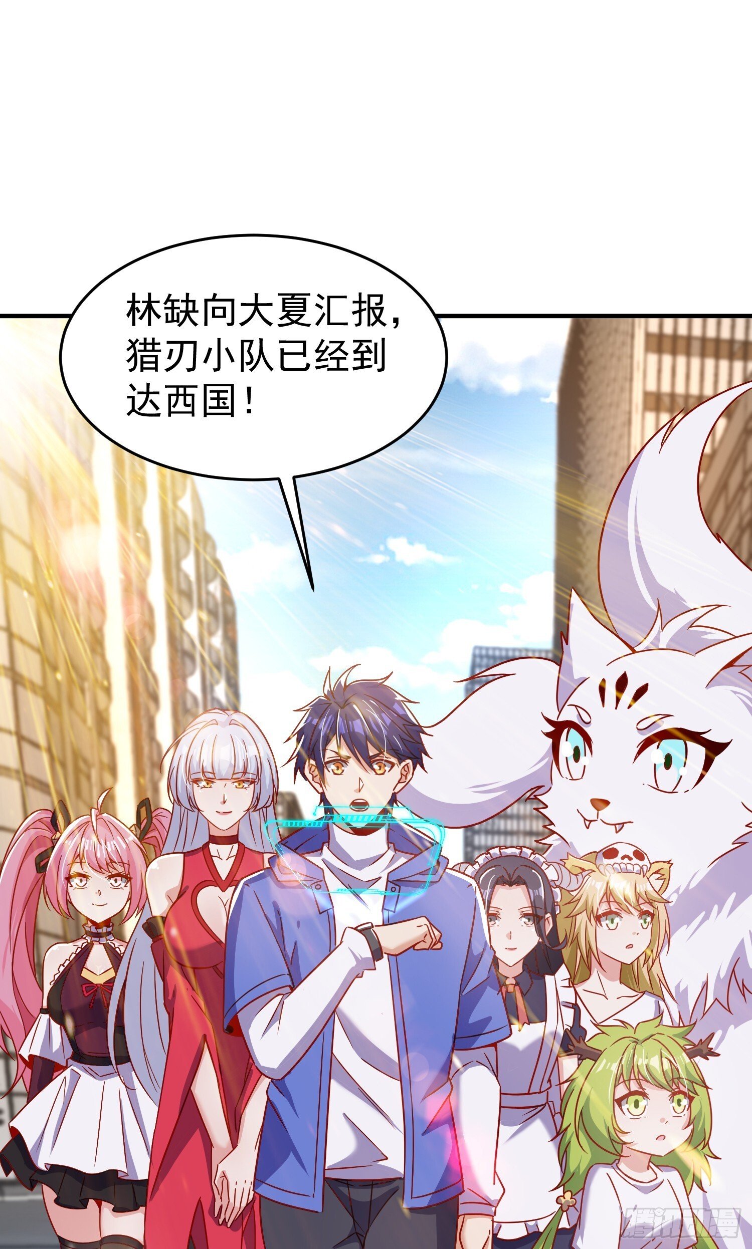第155话 在西国直播女装23