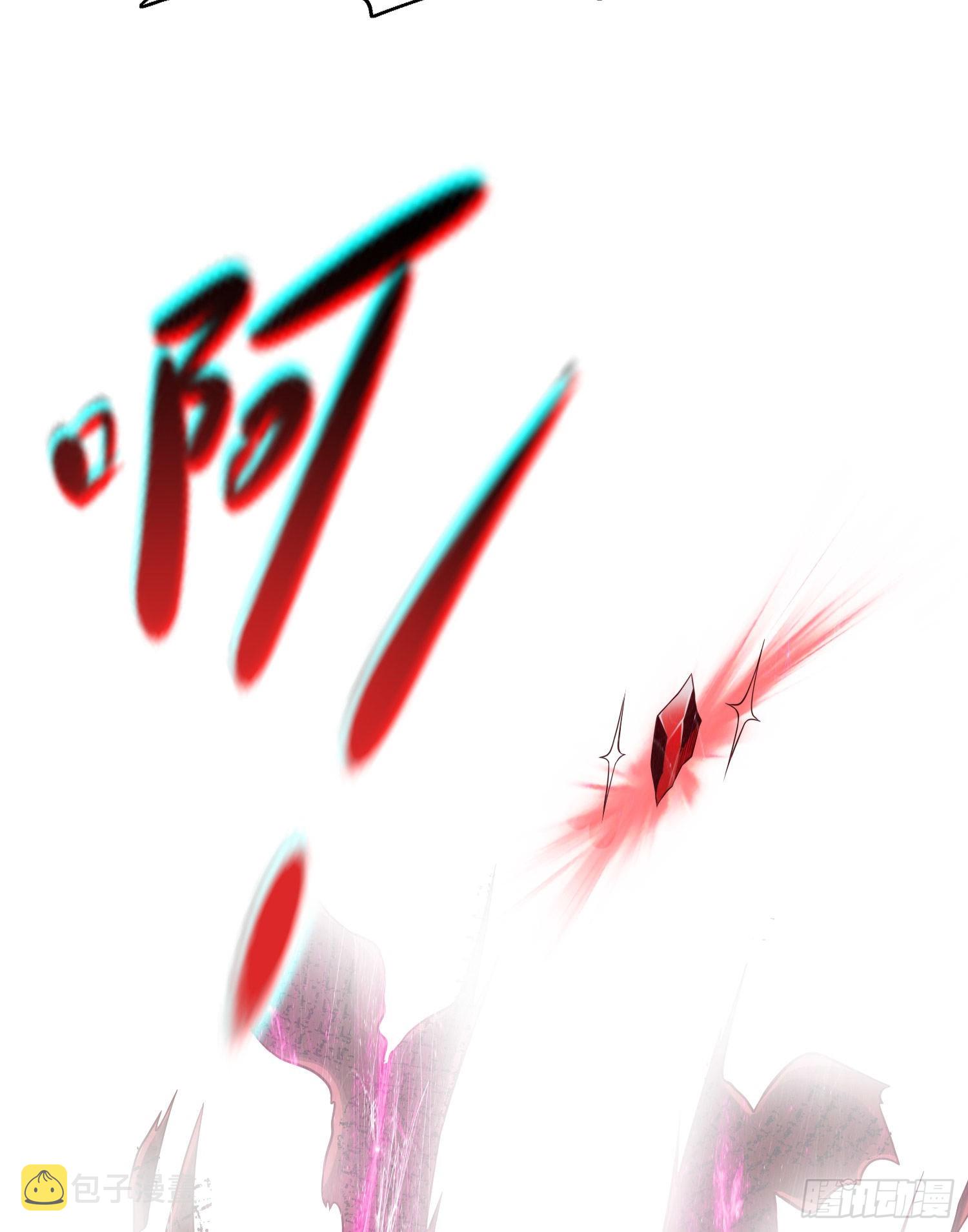 第60话红叶被人发现了？51