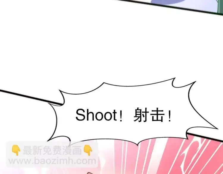 第175话 迷你的玩具世界132