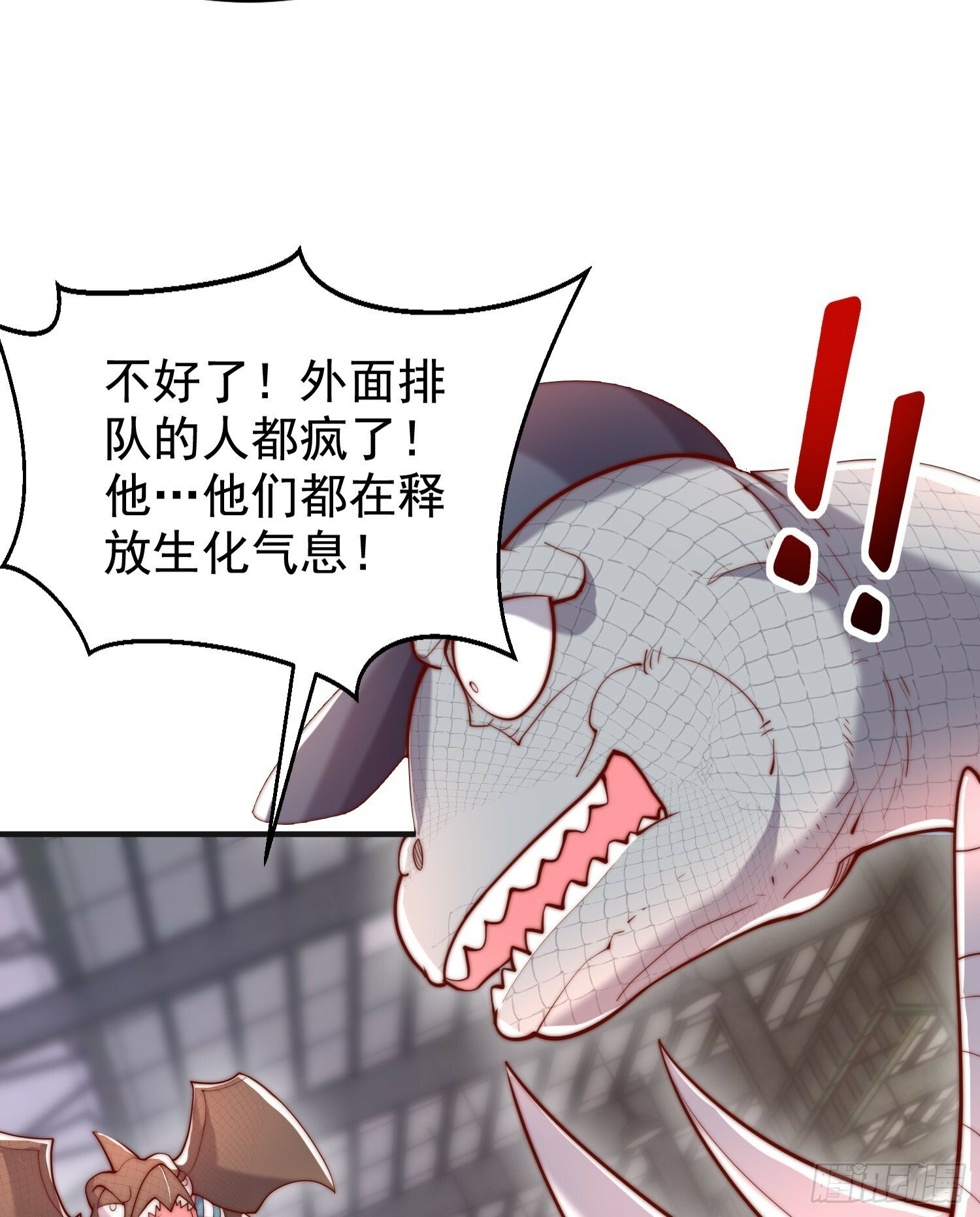 第138话 越狱的恐龙异能者61
