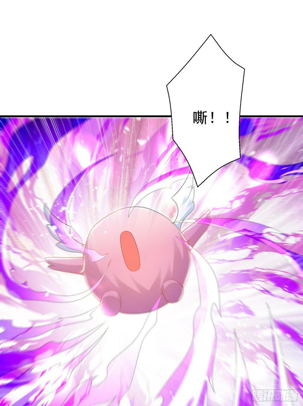 第127话 林汐恢复人类形态42
