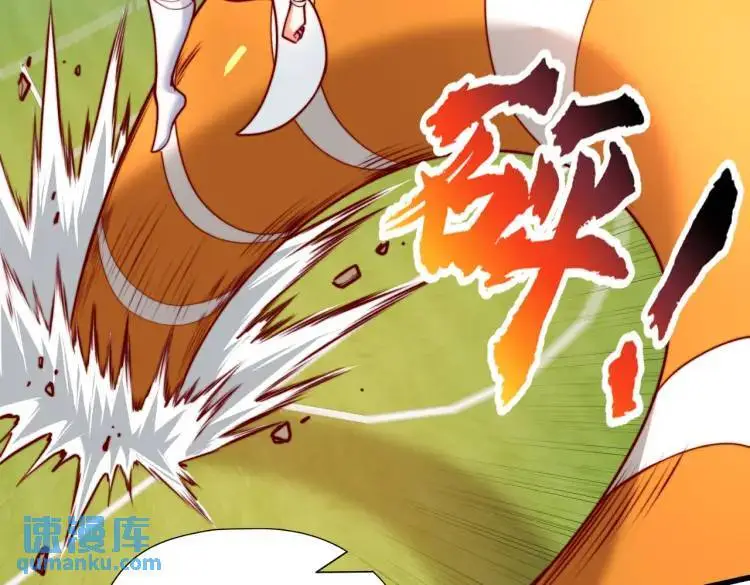 第170话 灵蛇鬼VS贪吃蛇125