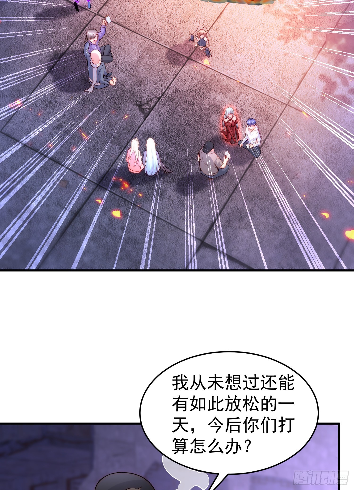 第65话斗战胜佛之力66