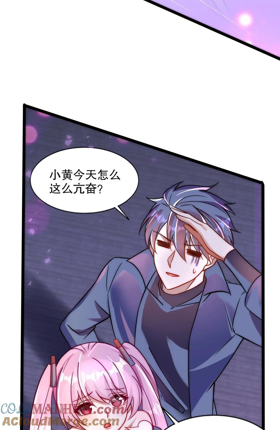 第168话 偶遇少女科学家12