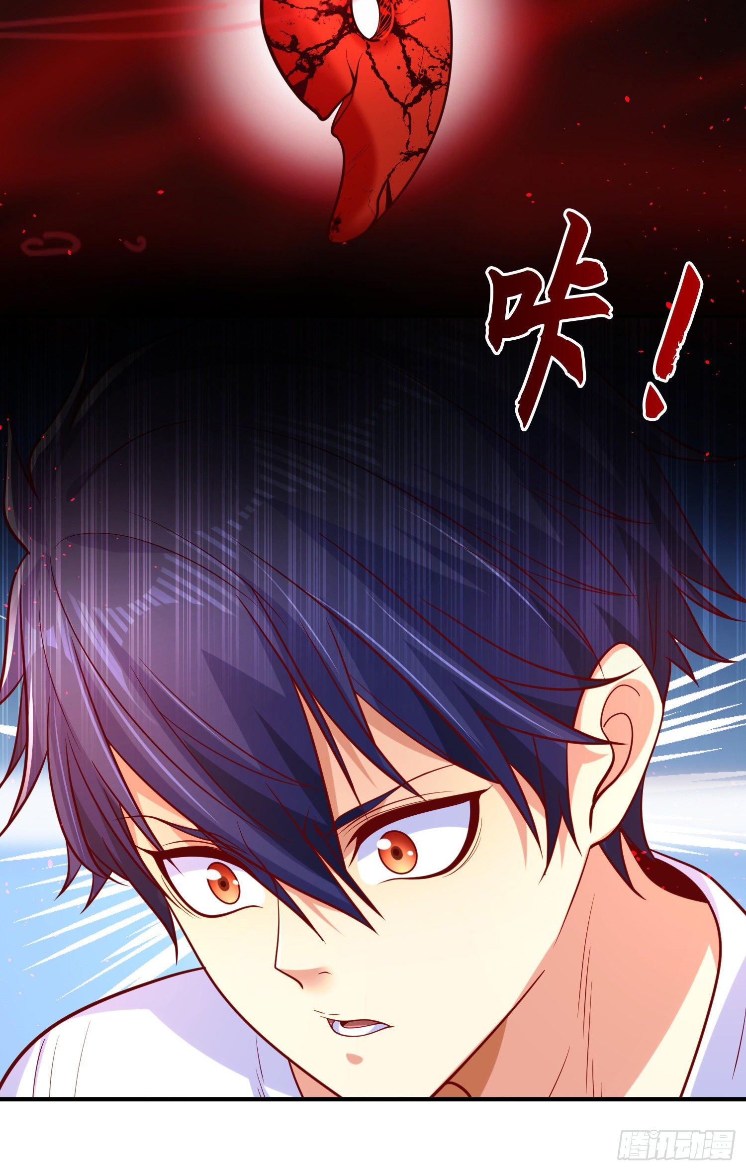 第36话 红叶苏醒！5