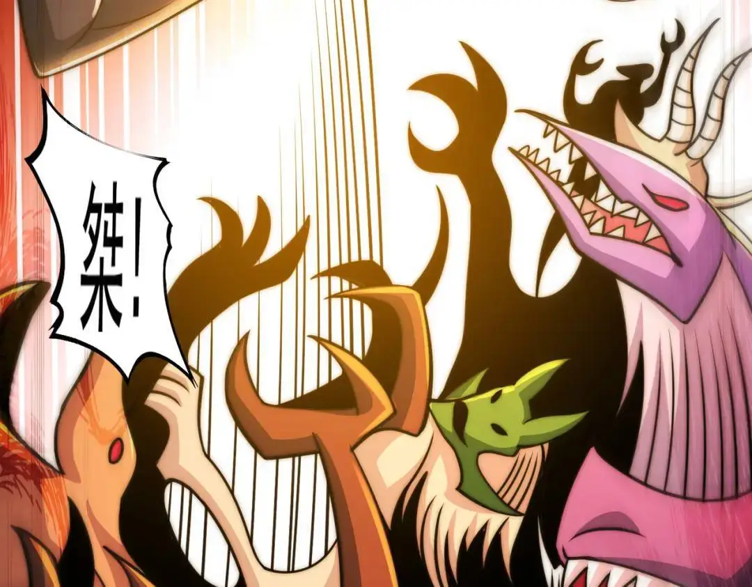 第181话 对西国发起总攻！97