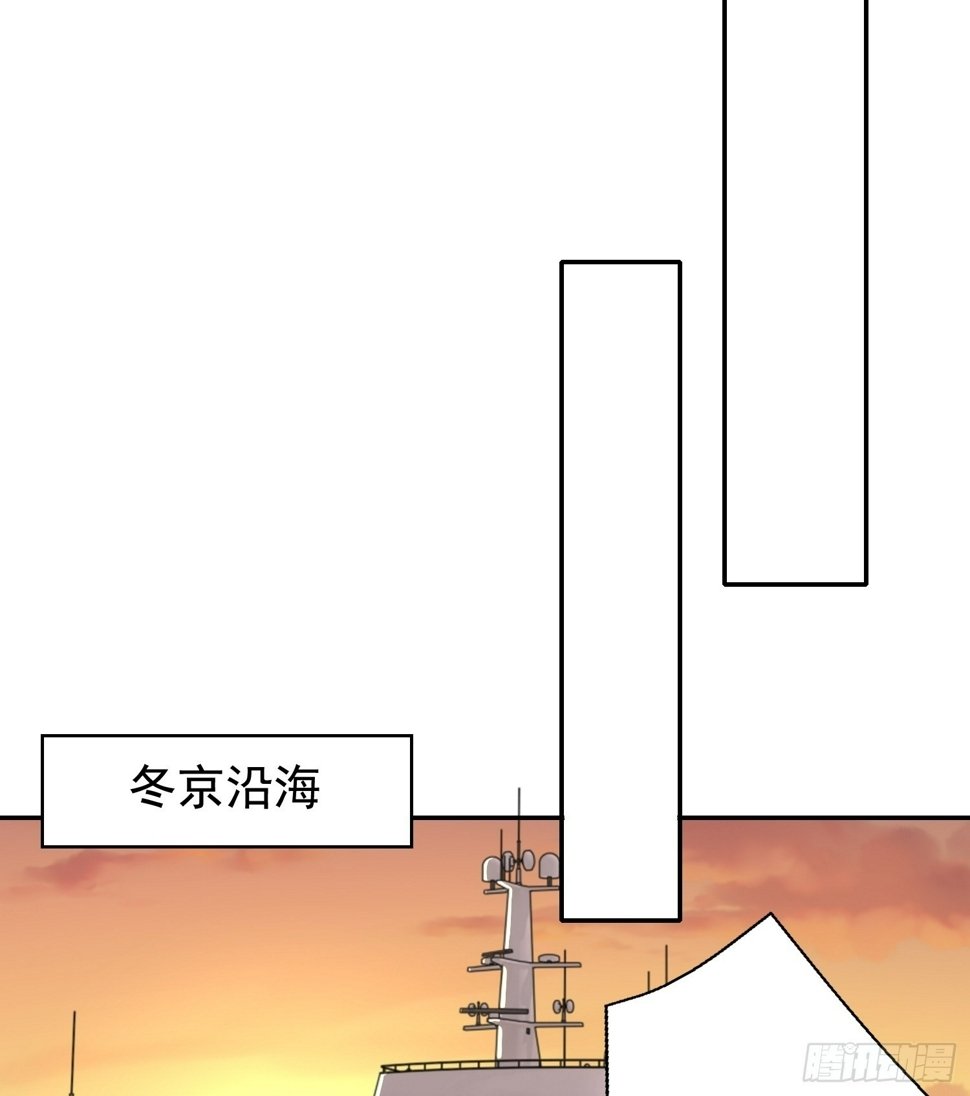 第131话 林缺吊打八岐大蛇60
