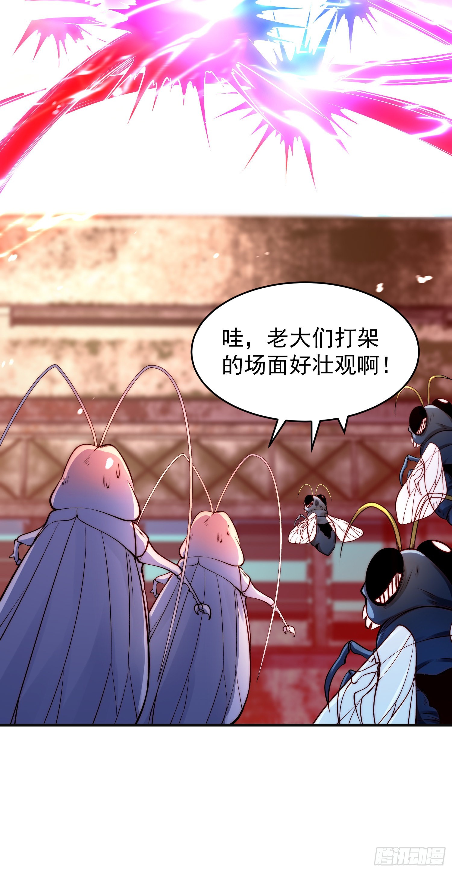 第63话青云市大战！6